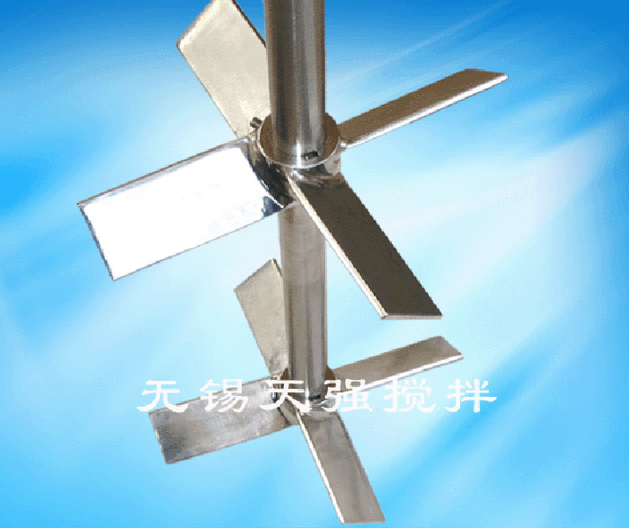 无锡搅拌器厂家 无锡搅拌器厂家